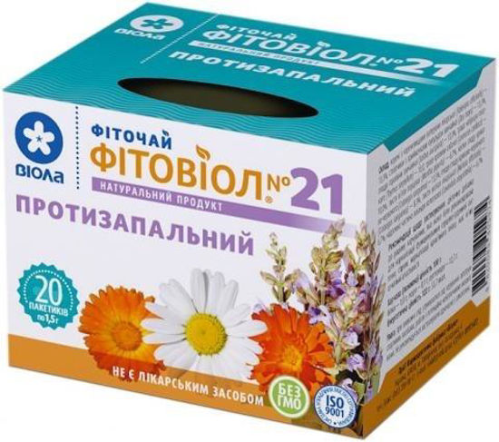 Фитовиол №21 Противовоспалительный фиточай фильтр-пакеты 1.5 г №20